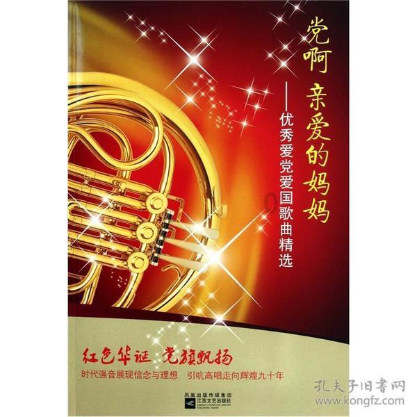 hahabetcom官网星辰大海的电话